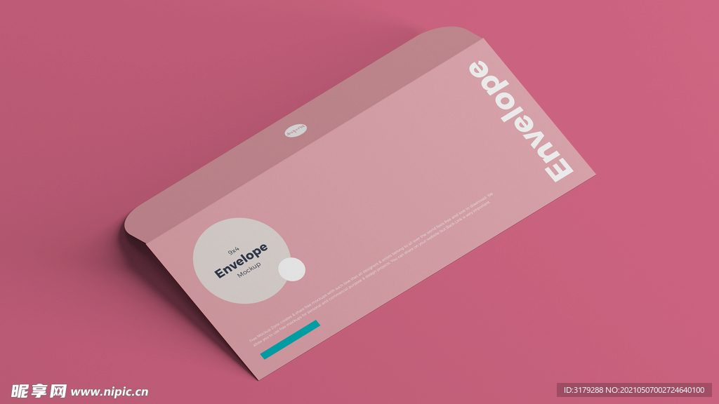 信封封套样机效果图