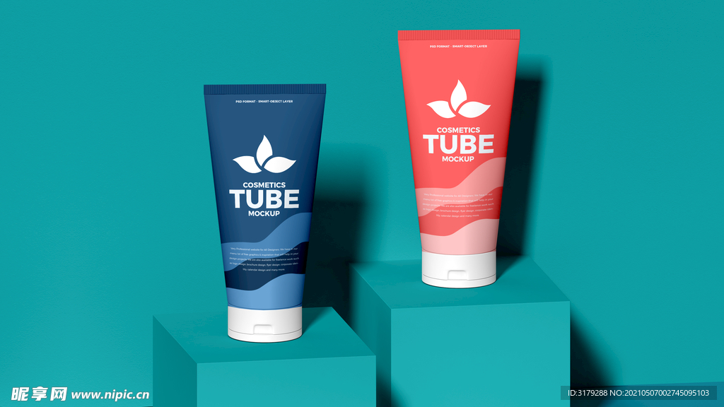 站立的洗面奶包装样机效果图