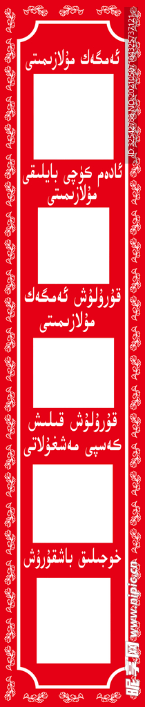 公司设计  广告设计  工作内