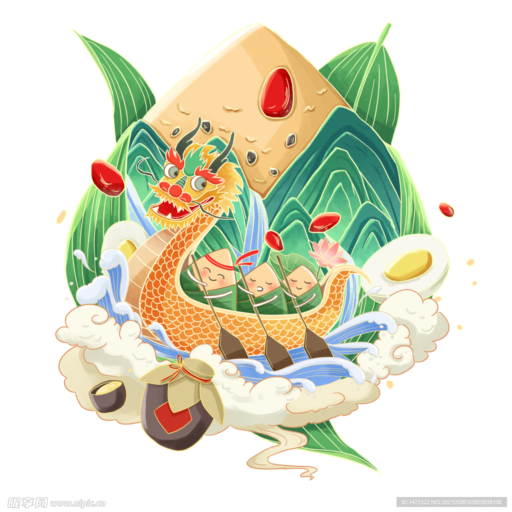 国潮端午粽子赛龙舟插画