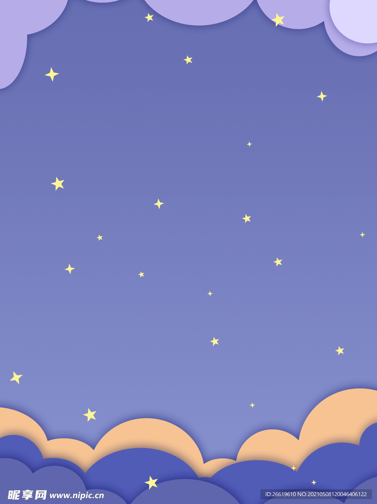 紫色卡通星星背景