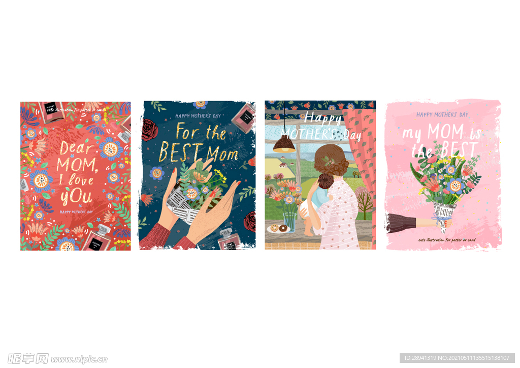 卡通手绘春天插画图片