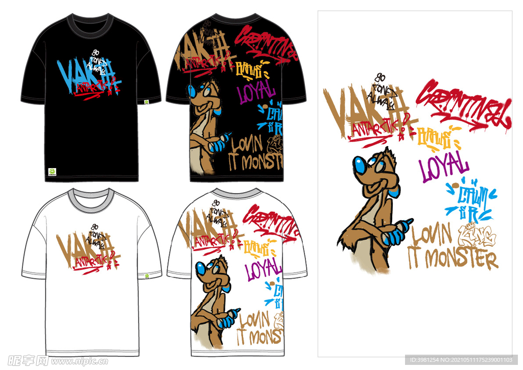 男装潮牌 涂鸦英文 T恤印花