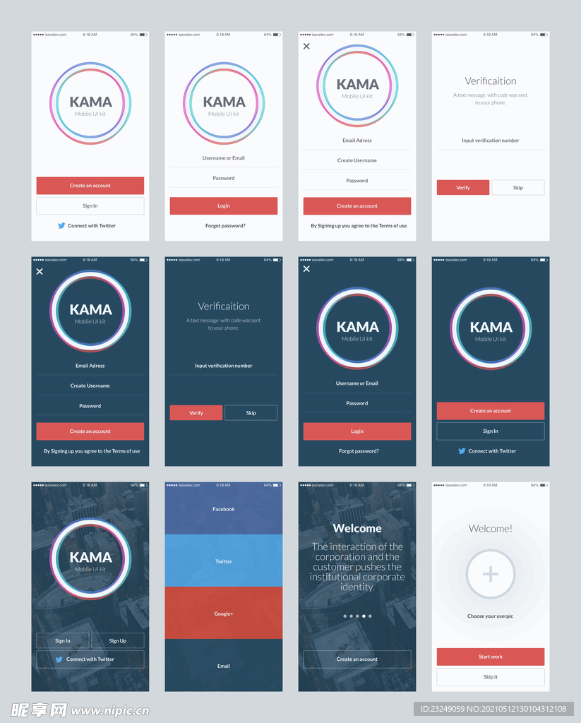 KamaiOSUI界面设计