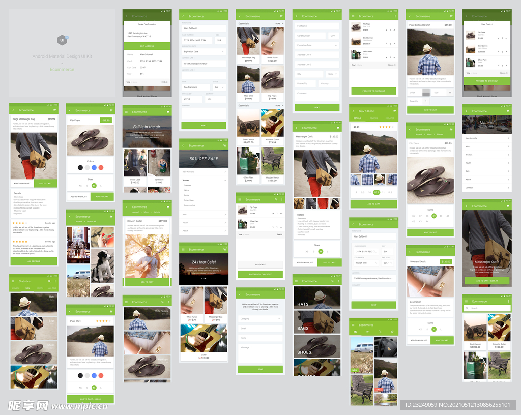 materialUI界面设计