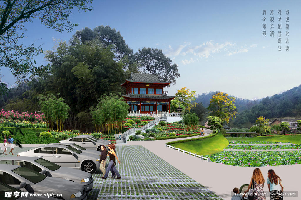 韶山美丽乡村改造效果图