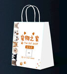 宠物店手提袋