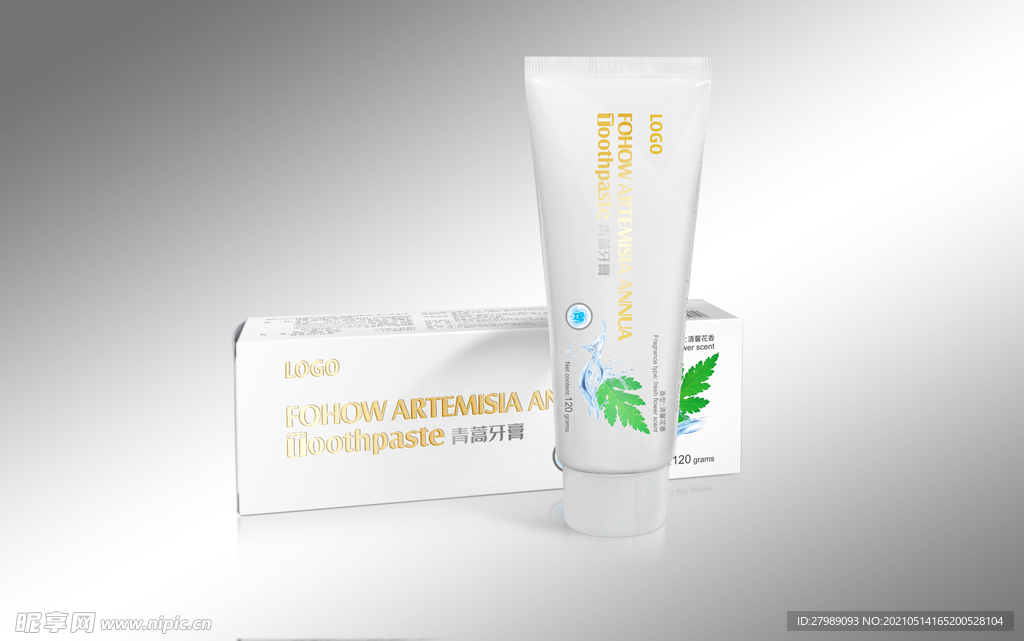 青蒿牙膏包装盒效果图
