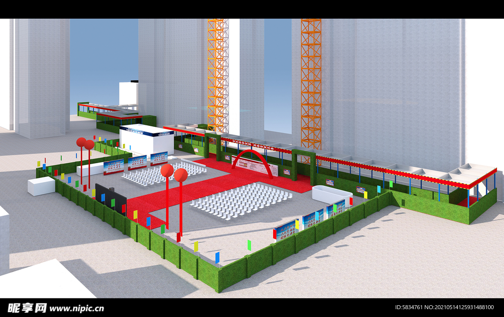 活动现场舞台红地毯座椅布置