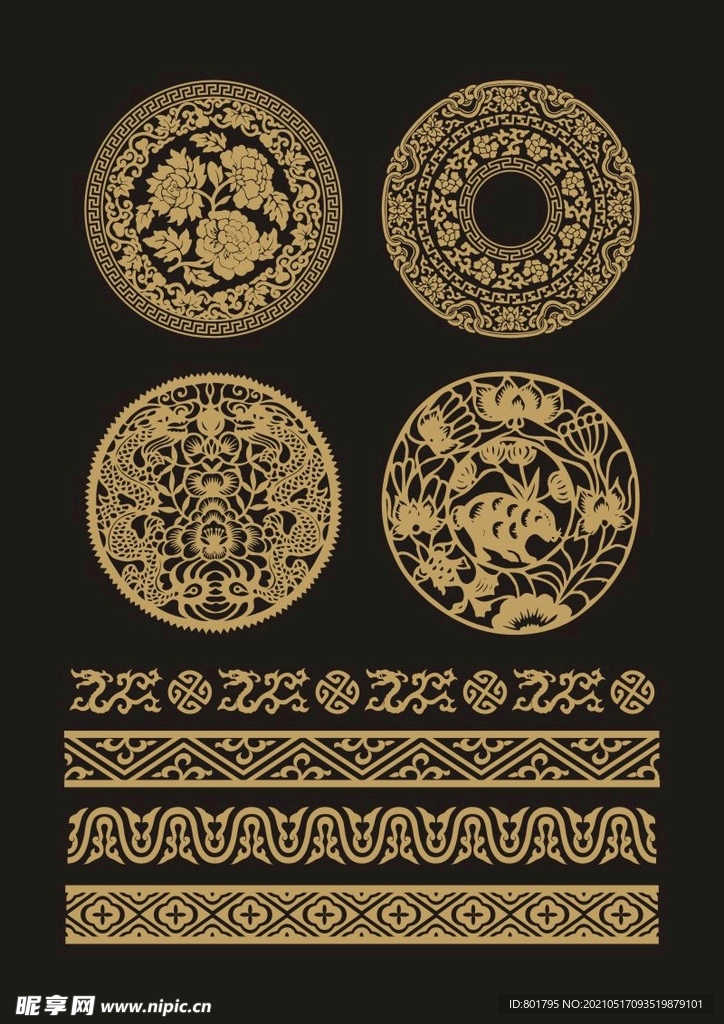 矢量花纹 牡丹 龙 剪纸 边框