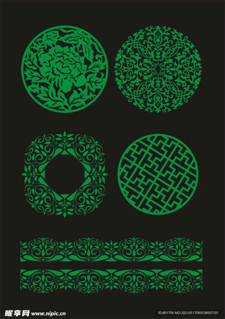 花纹 剪纸 牡丹 藤蔓 窗格