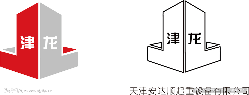 天津安达顺起重设备