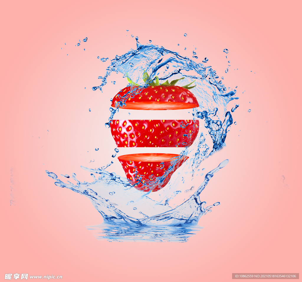 水花包围草莓