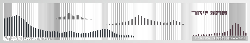 景墙 造型 围挡