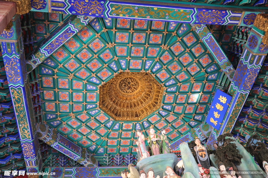 北海公园小西天极乐世界建筑藻井