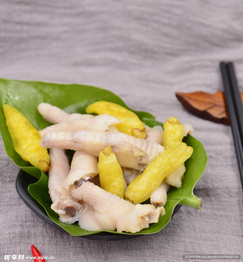 泡椒鸡爪