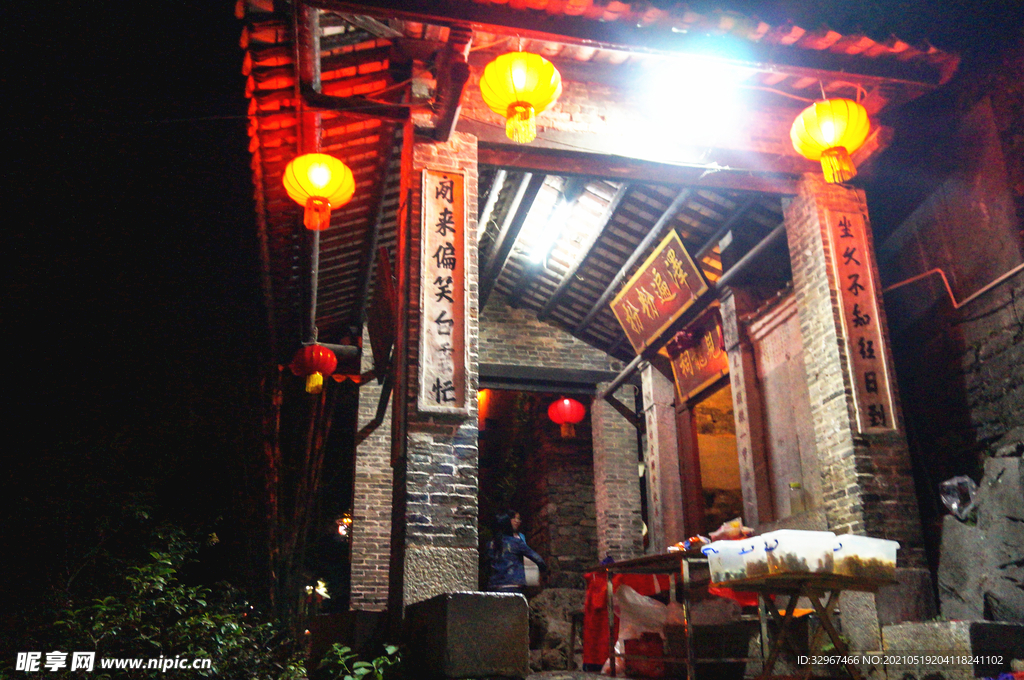 黄姚古镇见龙祠