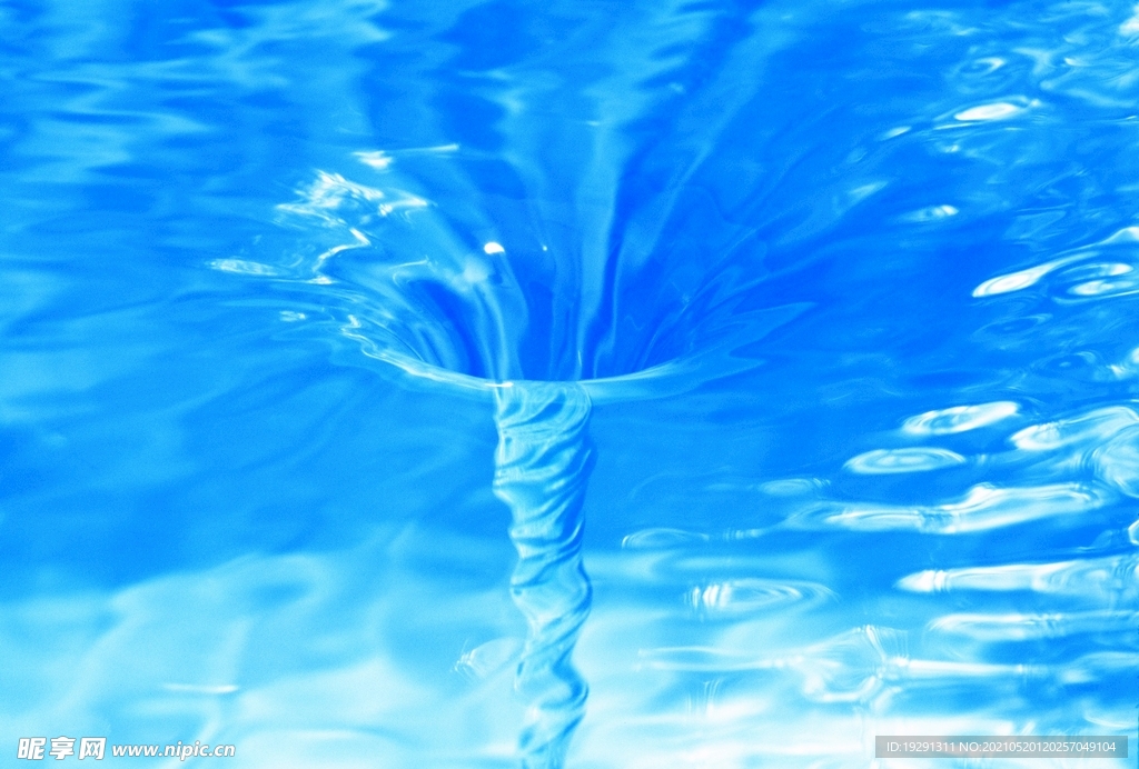 水旋涡