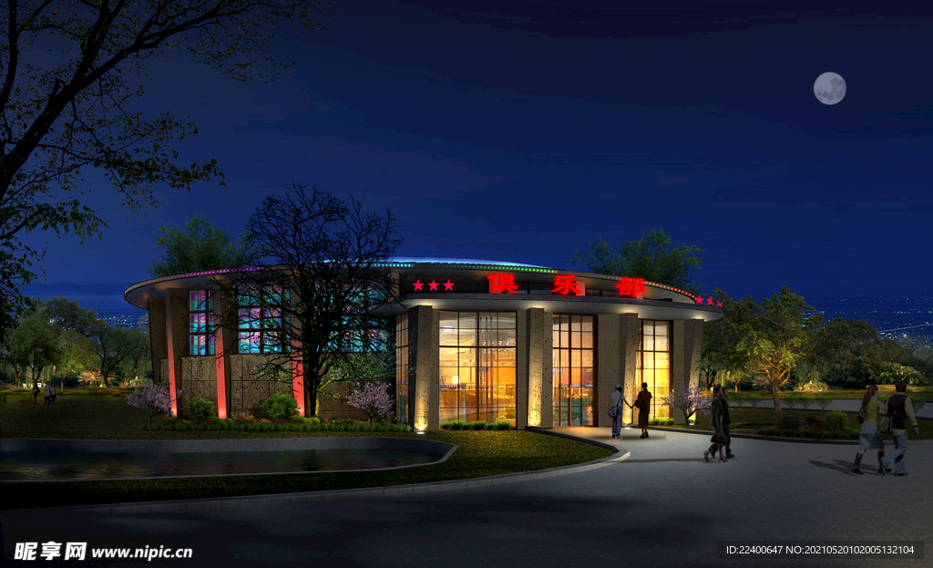 俱乐部照明设计