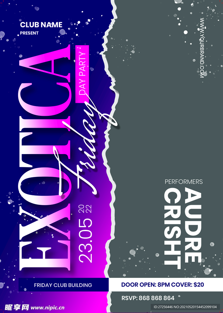 酒吧歌舞厅嘉宾预告海报设计