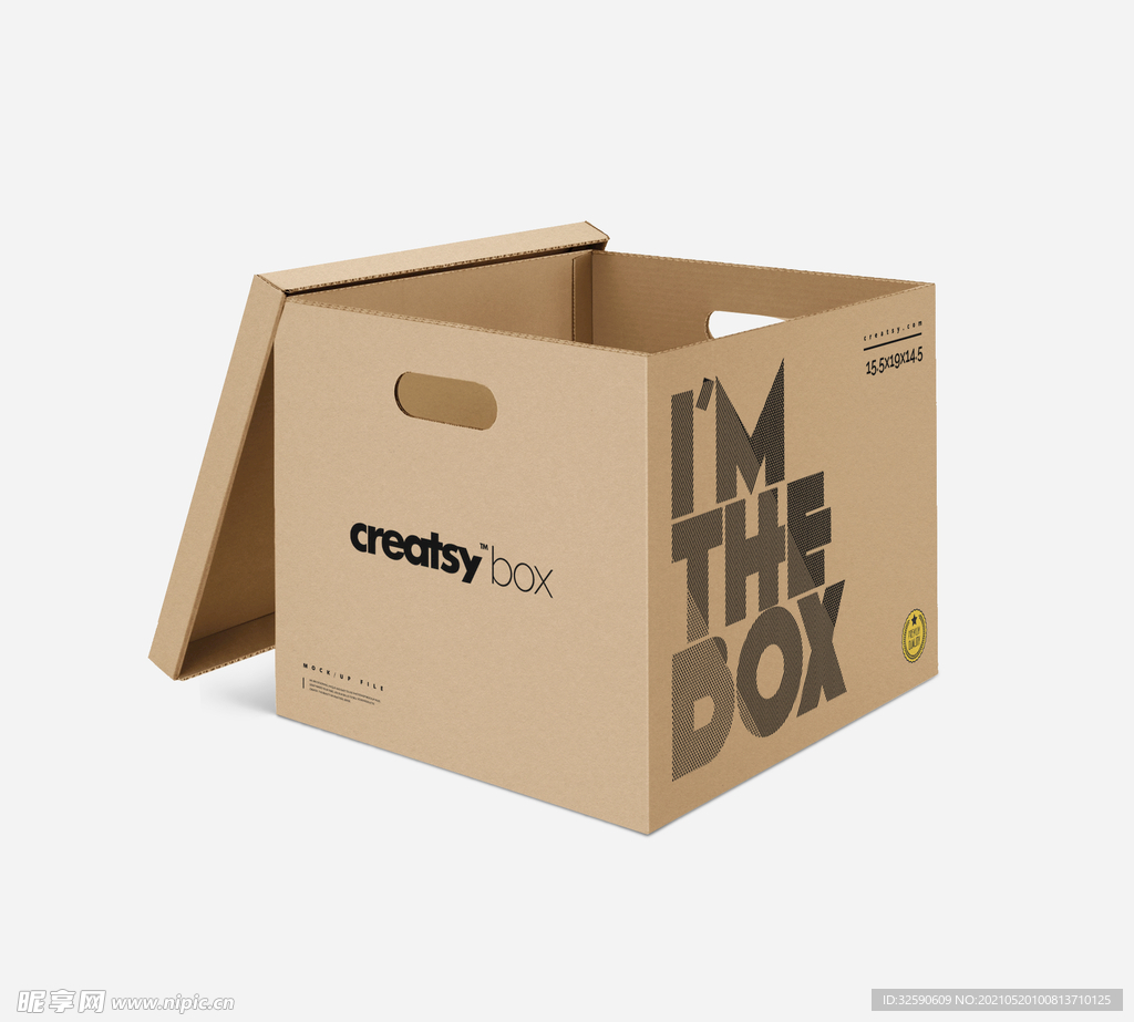 包装盒样机效果图