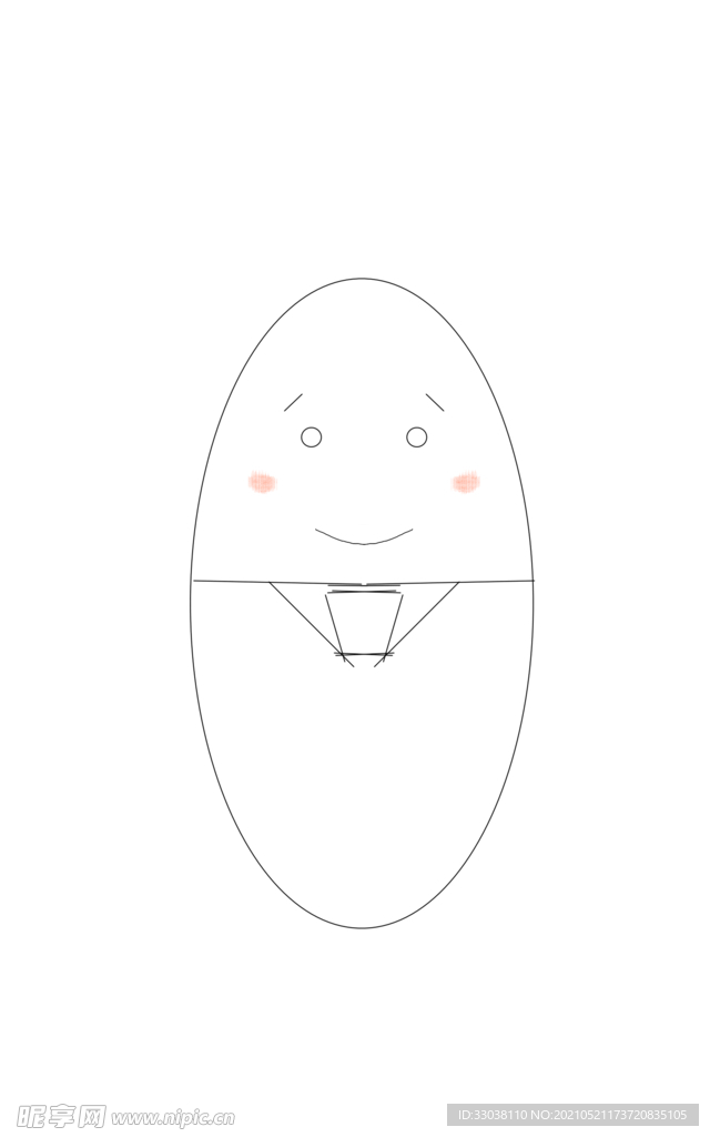 大米的小纠结表情包