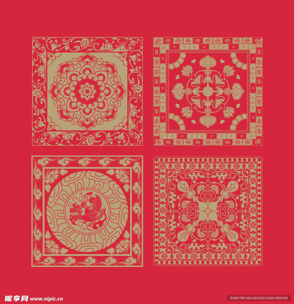 祥云 凤凰 花纹 花 边框 纹