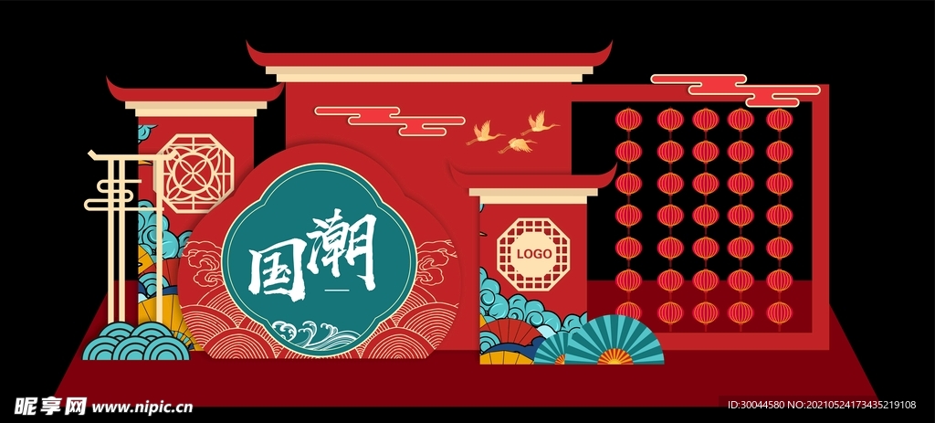 国潮美陈红色合影区