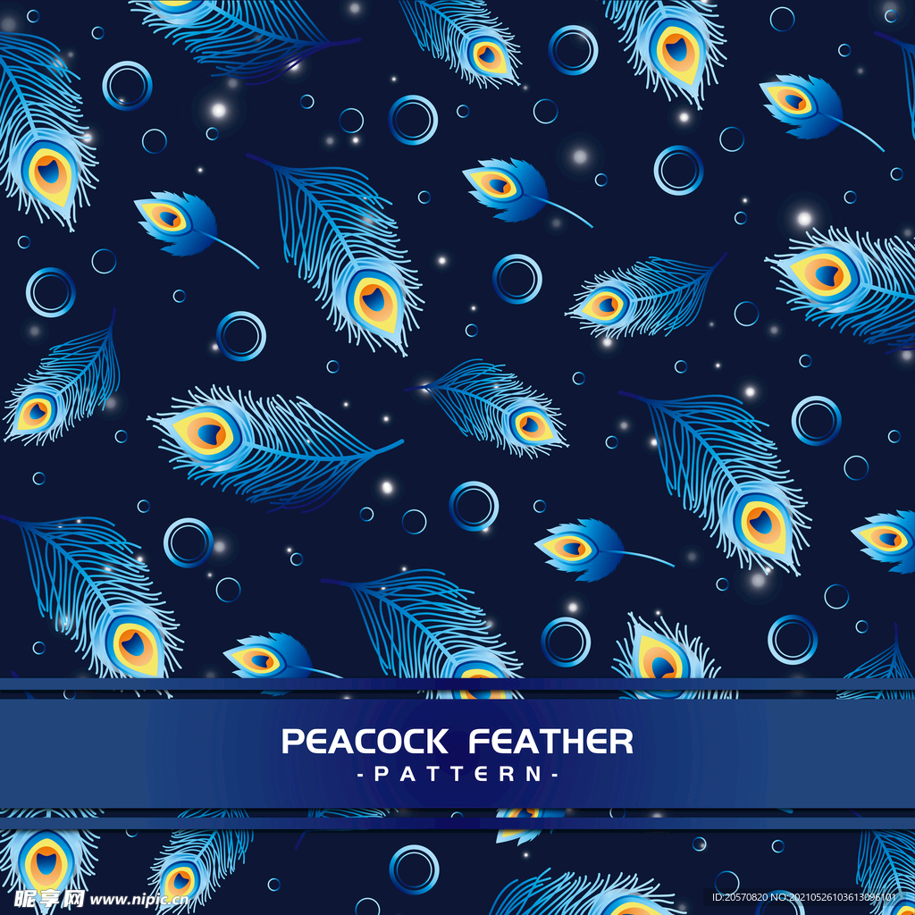 蓝色渐变深色孔雀图案平铺背景