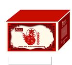 火龙果包装箱 效果图