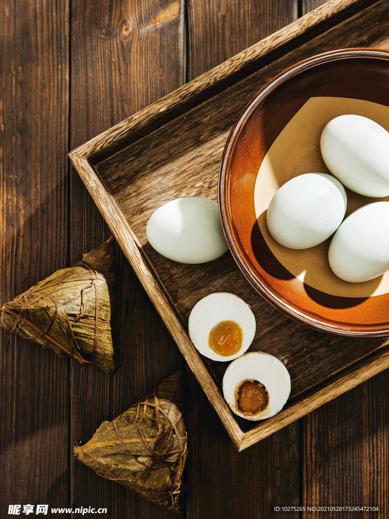 端午节粽子食材