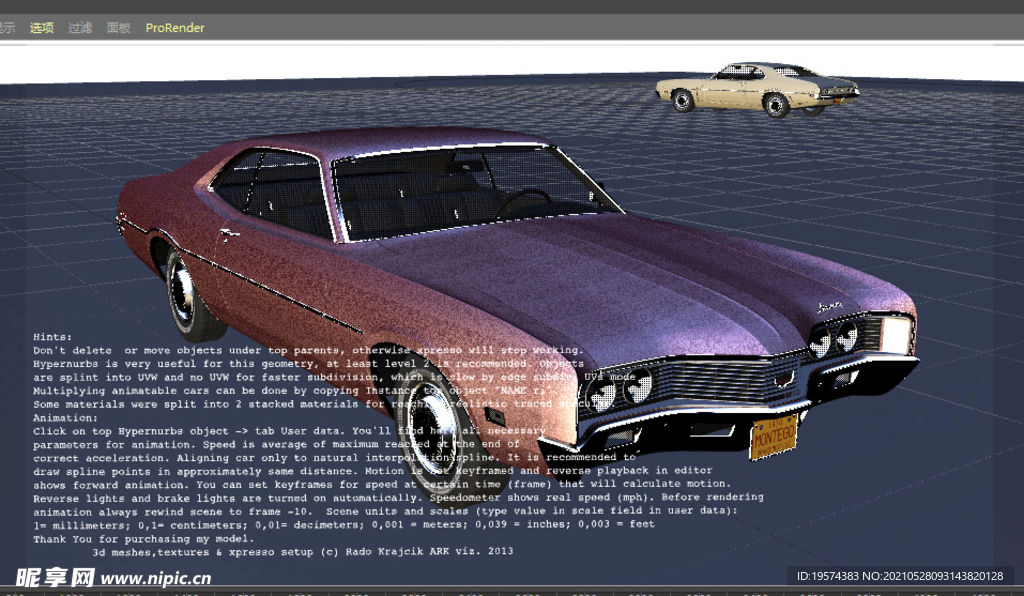 C4D模型水星蒙特哥