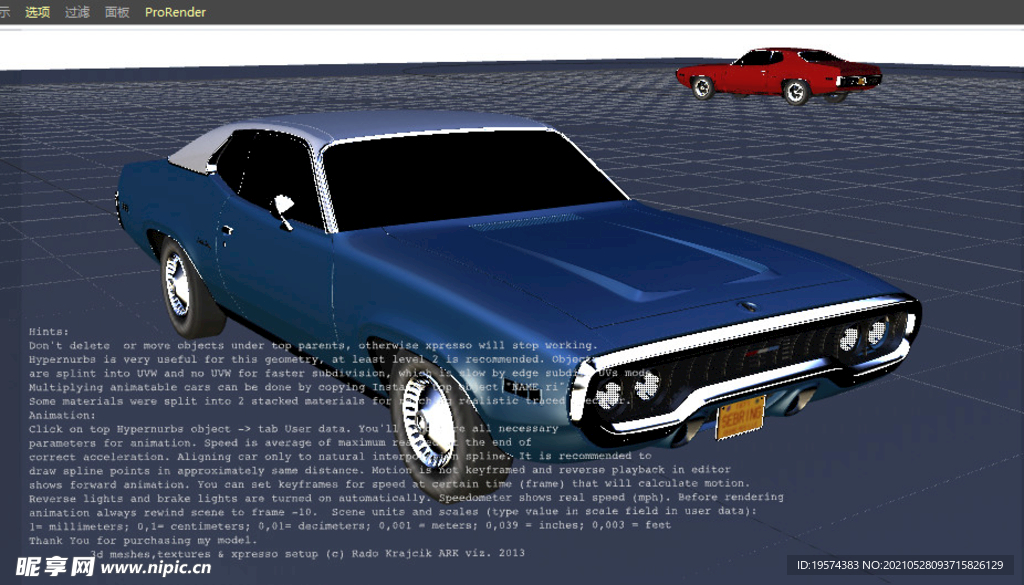 C4D模型普利茅斯卫星