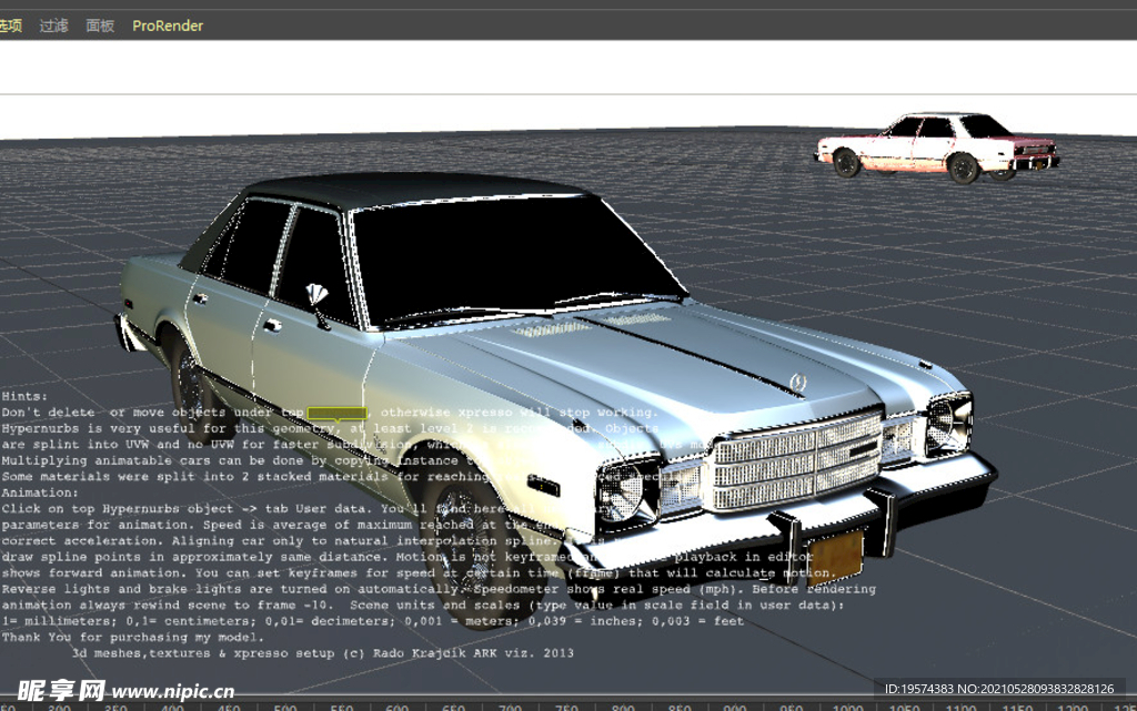 C4D模型普利茅斯跳伞