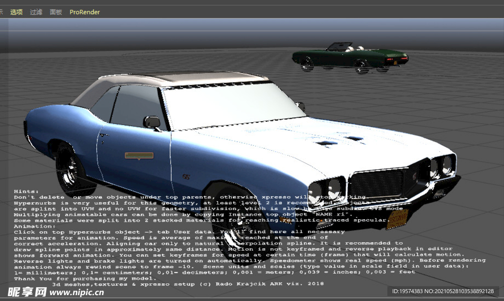 C4D模型GS敞篷车