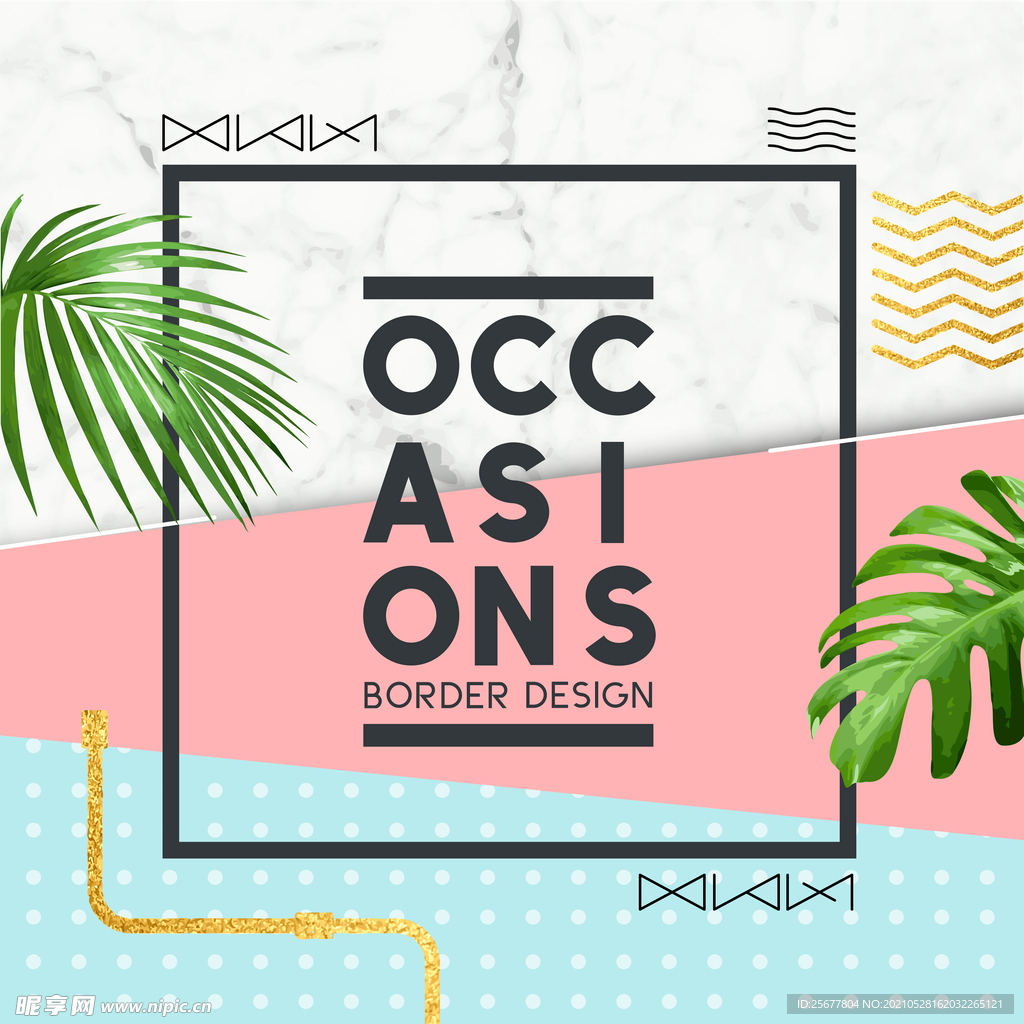  花朵元素 手绘花环 水彩花 