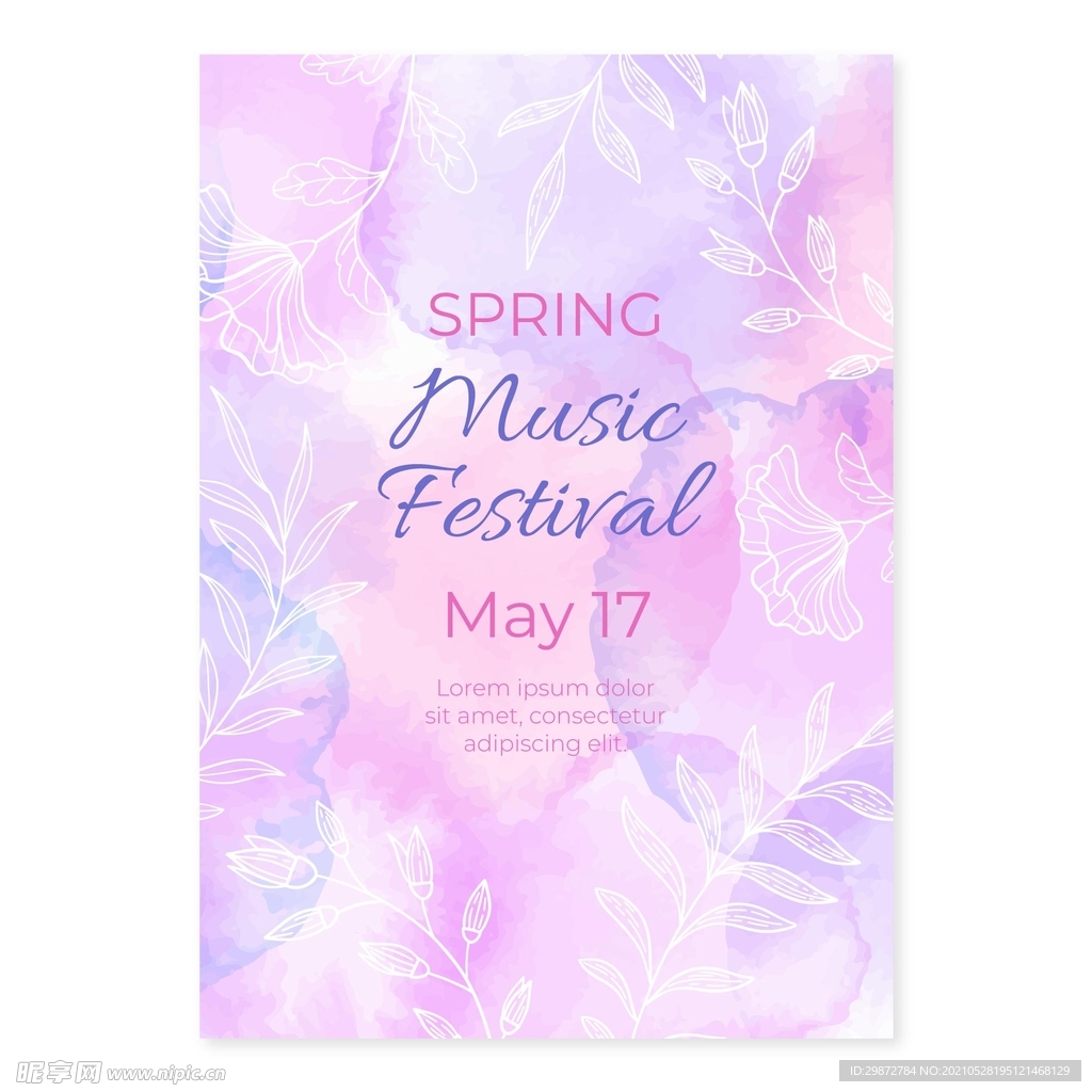 手绘水彩海报模板