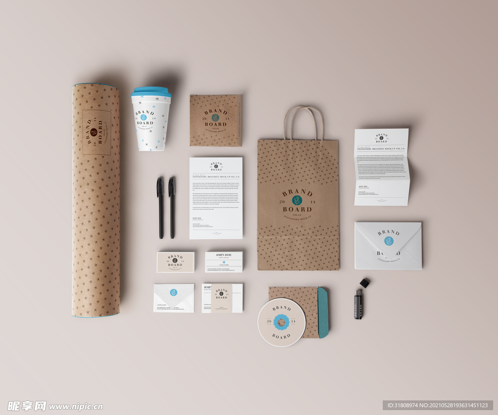 纸袋奶茶碟片信封品牌VI样机