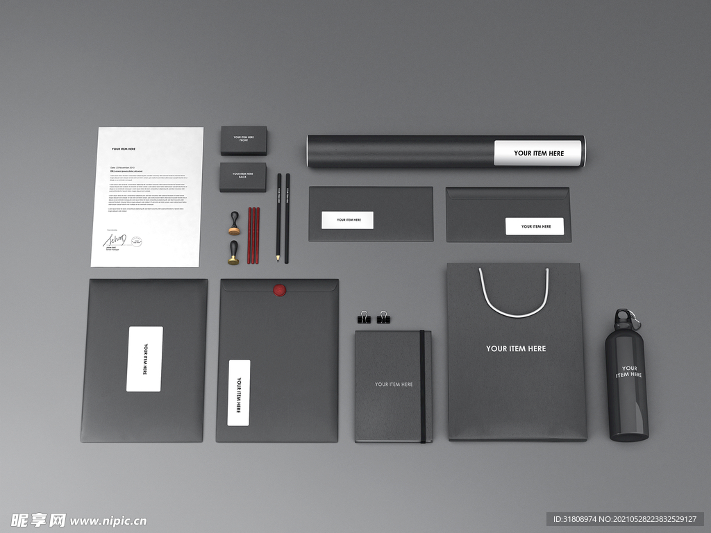 品质暗色调全套vi样机