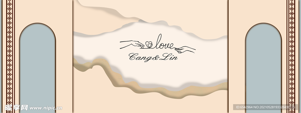 香槟色婚礼背景