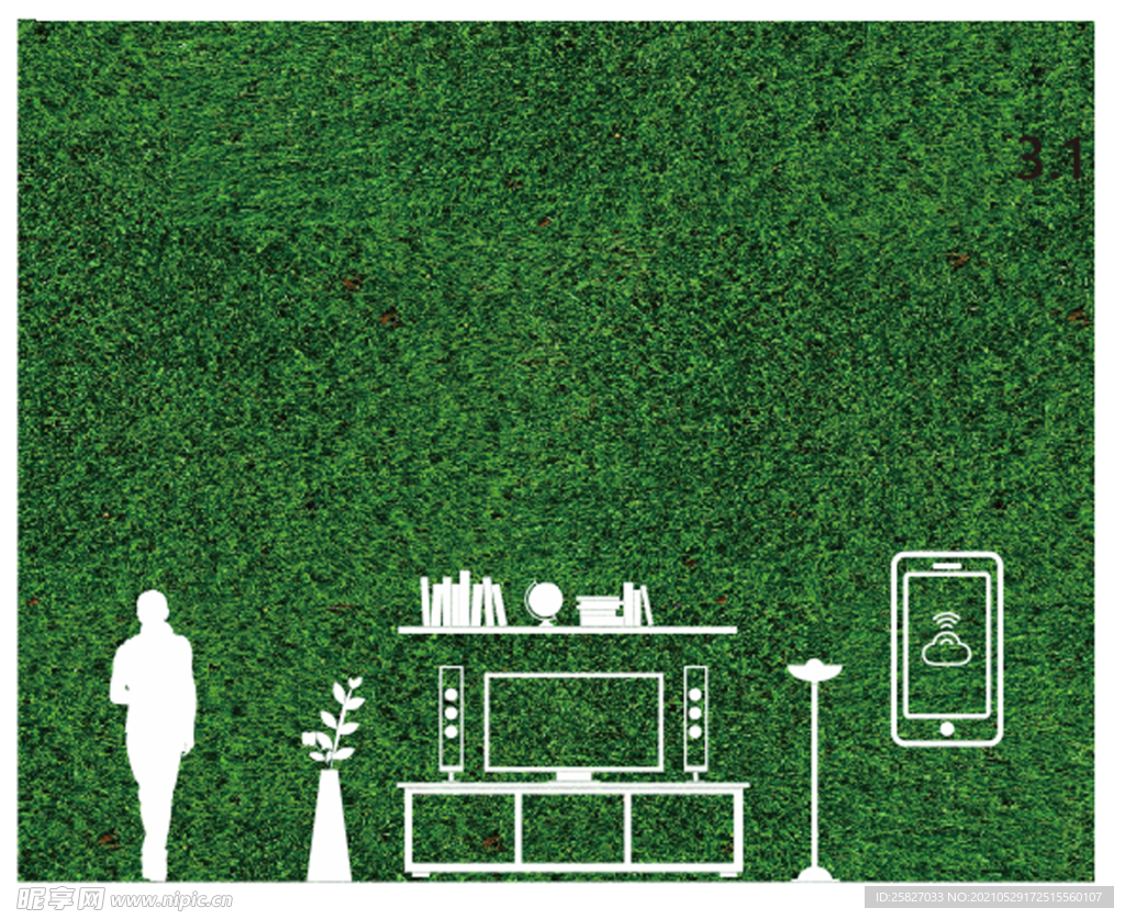 房地产围挡剪影