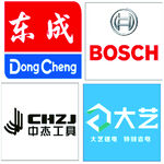 五金电动工具品牌