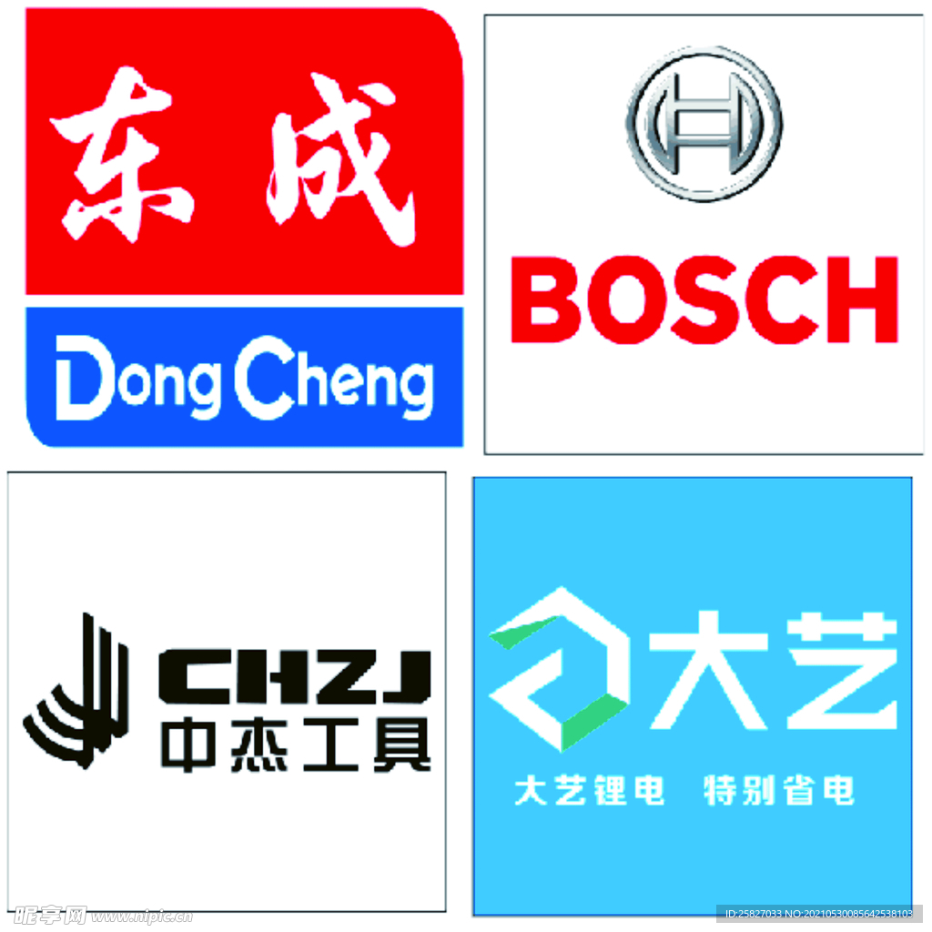 五金电动工具品牌