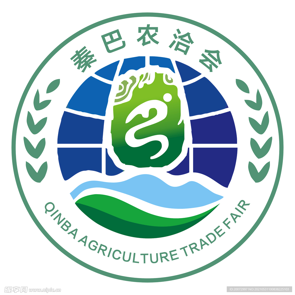 秦巴山区农洽会