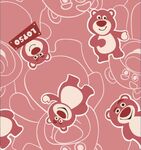 大牌 数码印花  熊