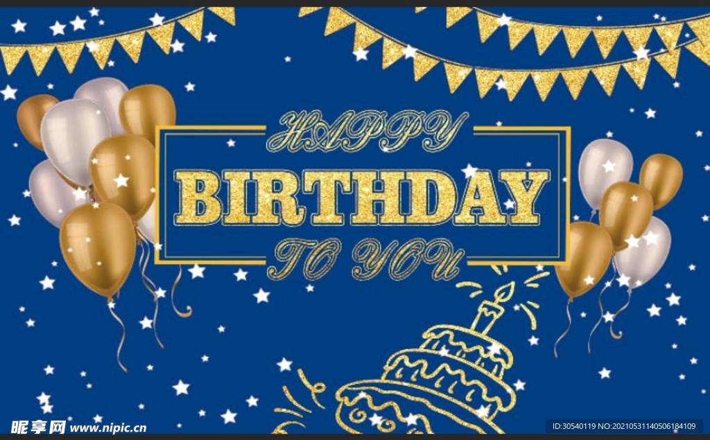 生日背景 节日气球 图片