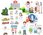 医院卡通图片