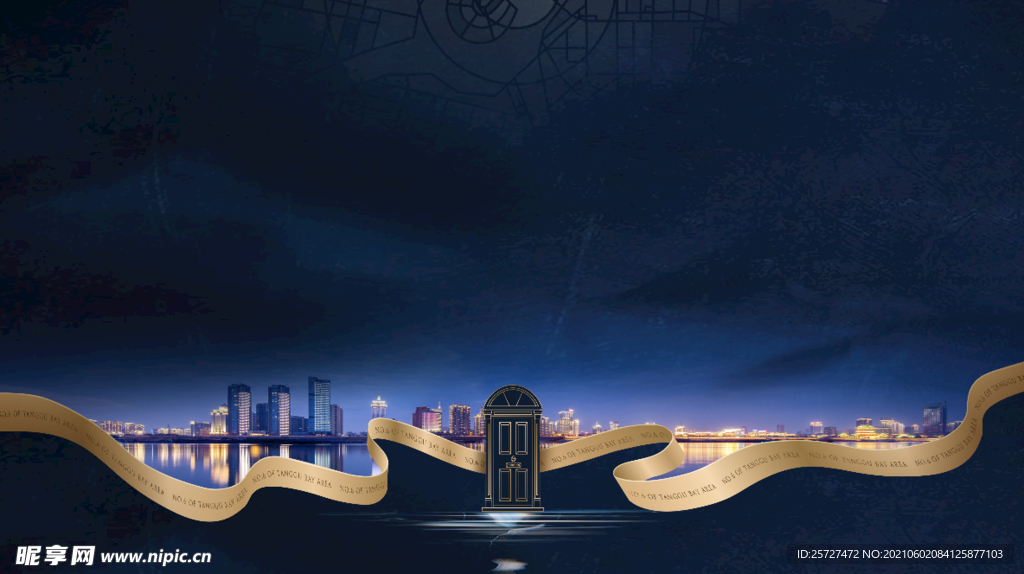 高端地全案项目蓝色提案高端大气