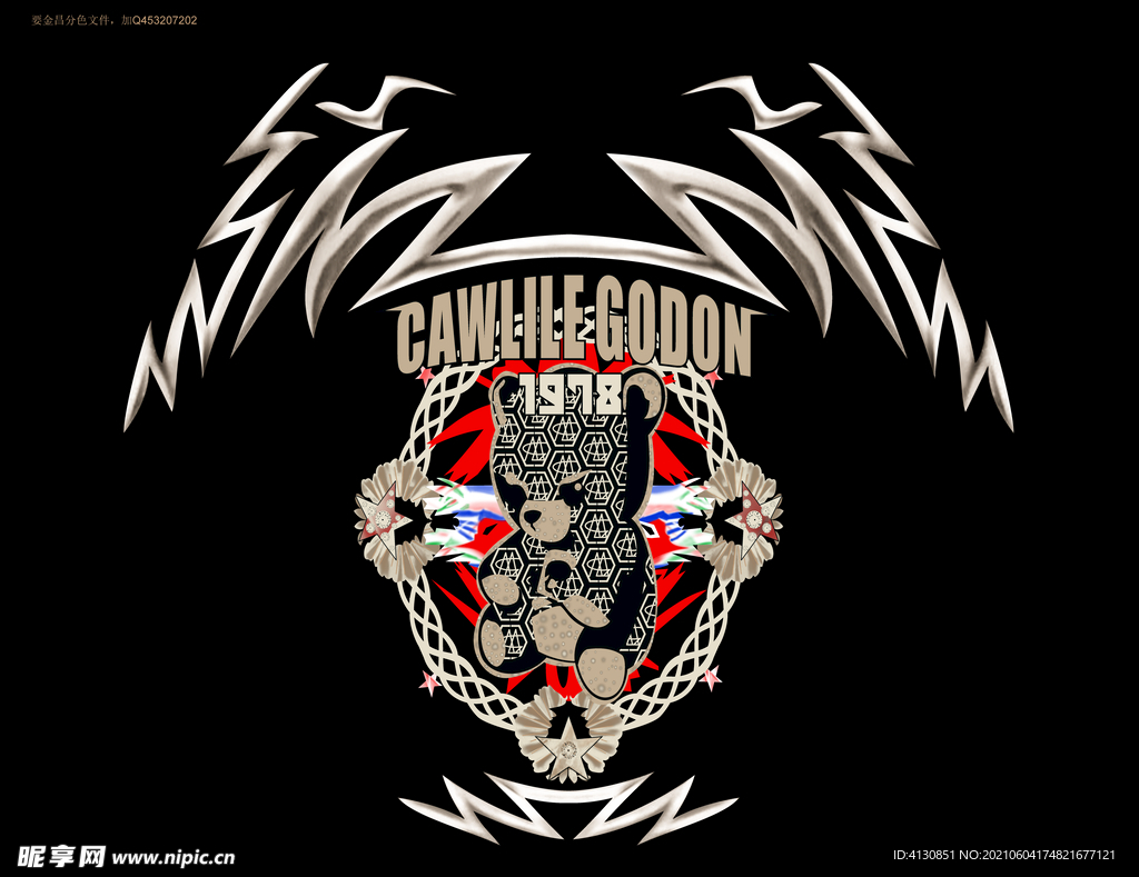 大牌 印花 男装印花 图案设计