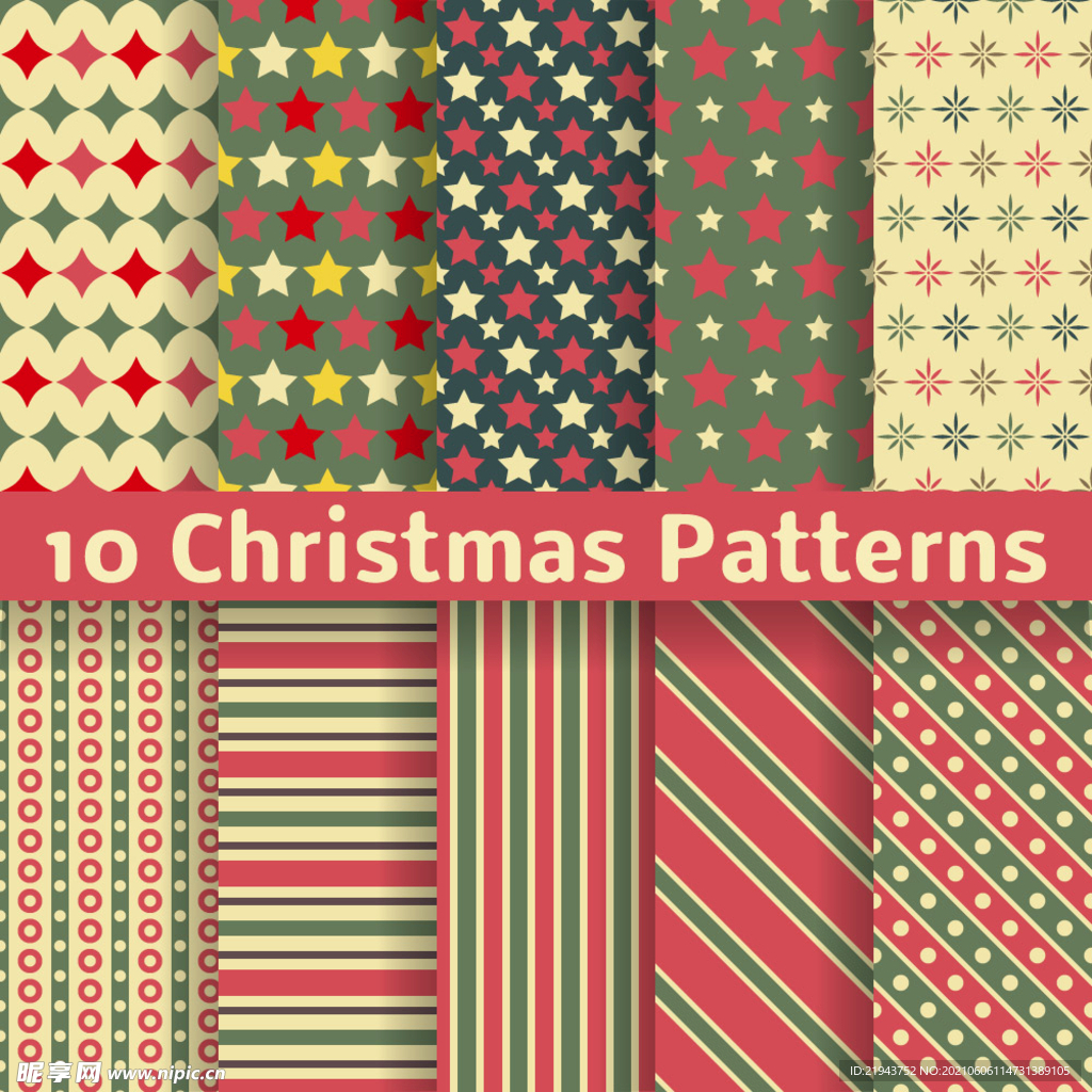 圣诞矢量花纹背景